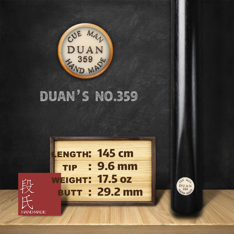 Бильярдный Кий DUAN'S CUE 100% ручной работы профессиональный бильярдный кий черный 8
