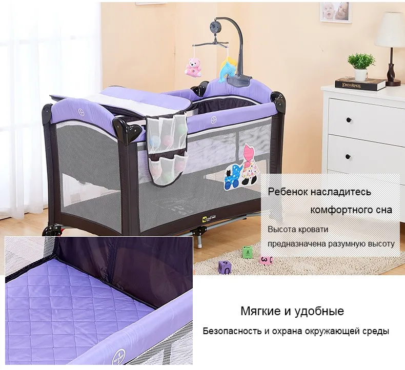 Coolbaby детская кровать с забором детская кроватка высокого качества складная легко носить с собой