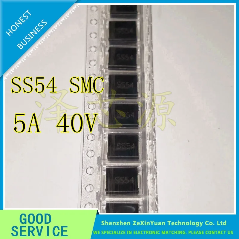 Smd предохранитель 5a