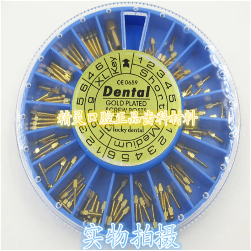 A0107 120pcs/box Dentist Conical Screw Posts Kits Conical Nordin Dental