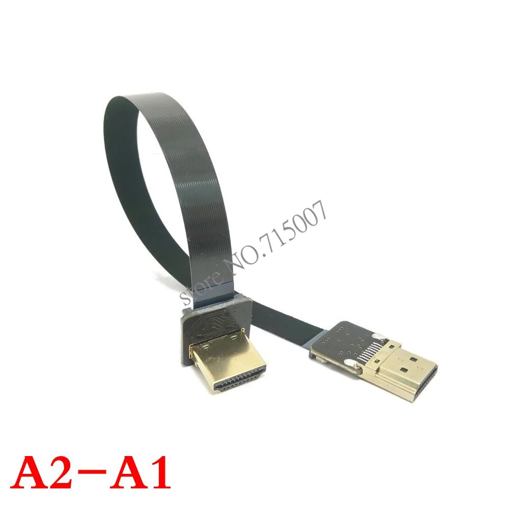A2-A1