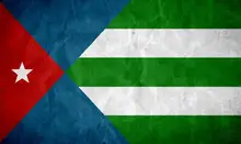 Kafnik, costume lipkovo municipal fazer a velha bandeira nacional retro 14*21cm/30*45cm/60*90cm(2 * 3ft)/90*150cm para a casa decorativa