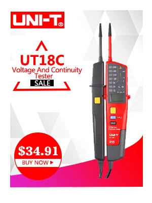 8-UT18C