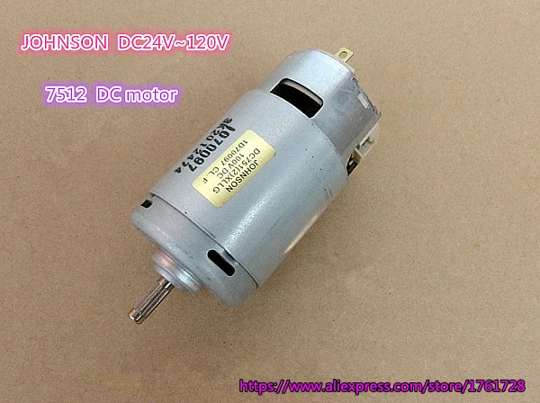 Оригинал Джонсон 42*75 мм DC100V карбоновая щетка двигатель DC7512XLLG большой крутящий