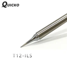 QUICKO T12-ILS T12-IL серии паяльник наконечники сварочные головки для FX9501 FX951 ручка Quicko T12 O светодиодный и светодиодный паяльная станция