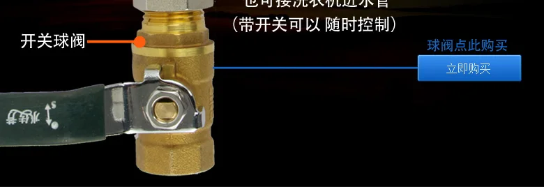 Acessórios para torneiras de cozinha