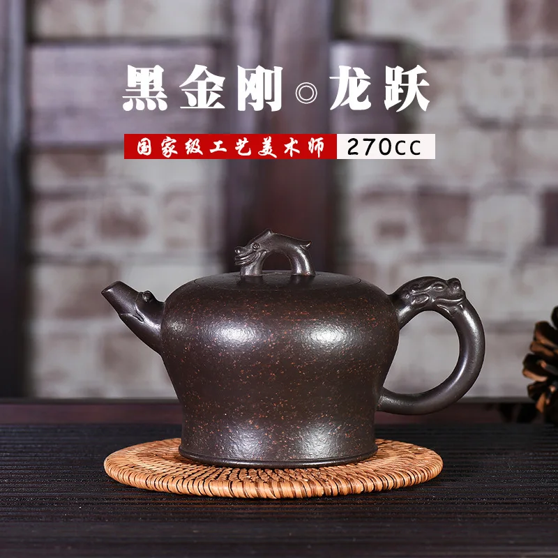 

Ore Teapot Famous Manual Originality Customized Tea Set Gift Black Gold Sand Long Yue Hu Manufactor Generation Deliver Goods