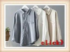 Qianxiu Хлопковая пижама комплект для Для мужчин кнопка мода повседневная одежда, Домашняя одежда кардиган для дома и сна любители костюм