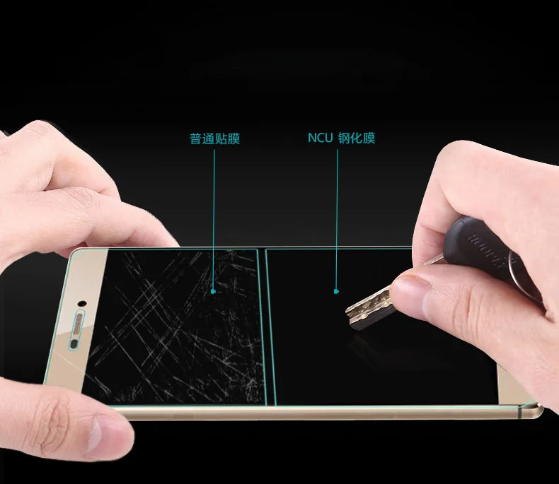 Для HUAWEI Ascend P8 Lite закаленное стекло против царапин 9H + твердость поверхности 2.5D