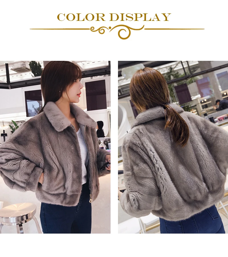 Lvchi Для женщин зимние Натуральный мех coat2017 Застёжки-молнии рукав "летучая мышь" норковая шуба женская плотного натурального Мех животных повседневные потери тонкий короткий Для женщин пальто