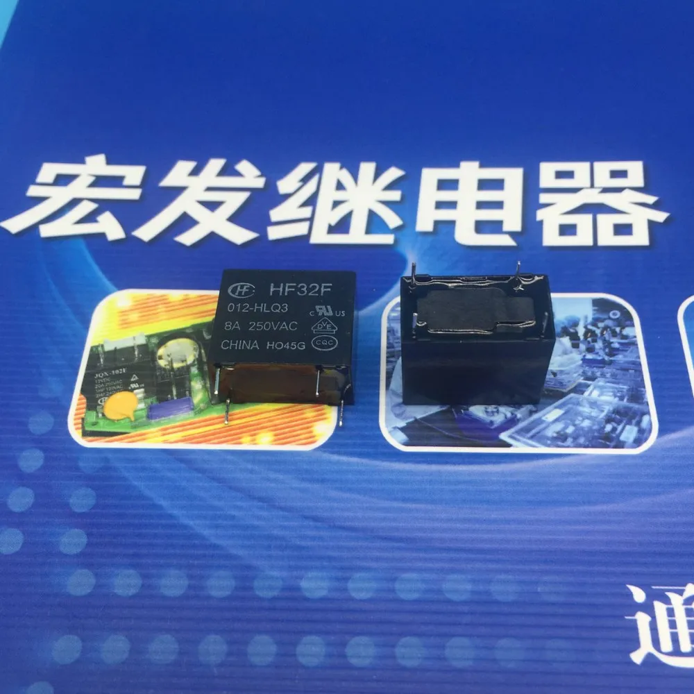 HF32F-012-HLQ3