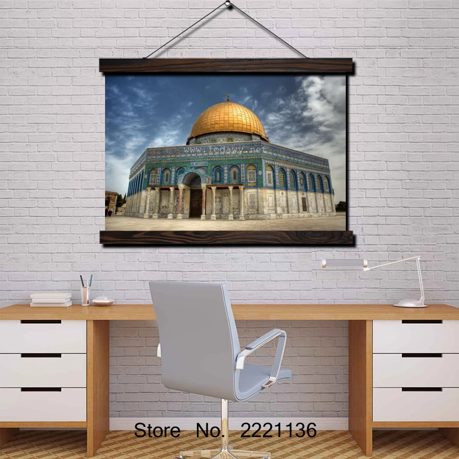 

the dome of al aqsa mosque Scroll Painting Modern Home Framed Hanging Wall Decoration Artworks in High Definition Print Poster