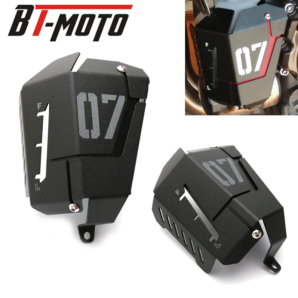 

For Yamaha MT-07 MT 07 FZ07 MT07 2014-2019 15 16 17 18 Accessories Coolant Recovery Tank Shielding Cover CNC Aluminum