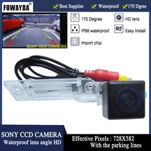 FUWAYDA IMPERMEABILE macchina fotografica di retrovisione HD SONY ccd per VW GOLF PASSAT TOURAN CADDY SUPERBO/T5 TRANSPORTER/MULTIVAN T5