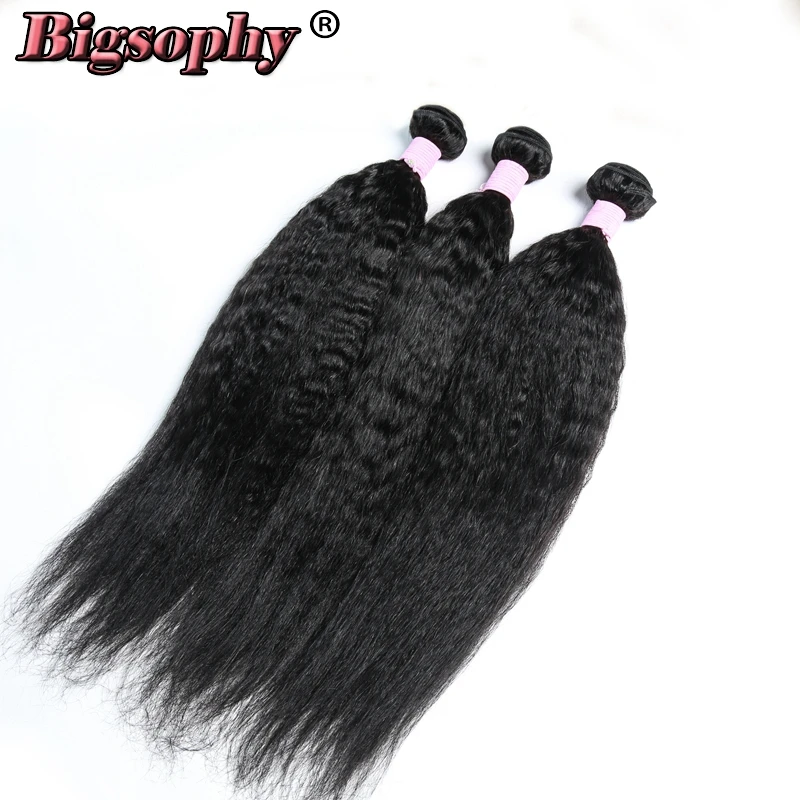 Bigsophy Indian Hair Wave Bundles Kinky Straight Hair Human Hair Bundles 1pc Yaki Straight 8-28inch Natural Color Top Remy Hair Bigsophy Indian Hair Wave Bundles Kinky Straight Hair Human Hair Bundles 1pc Yaki Straight 8-28inch Natural Color Top Remy Hair