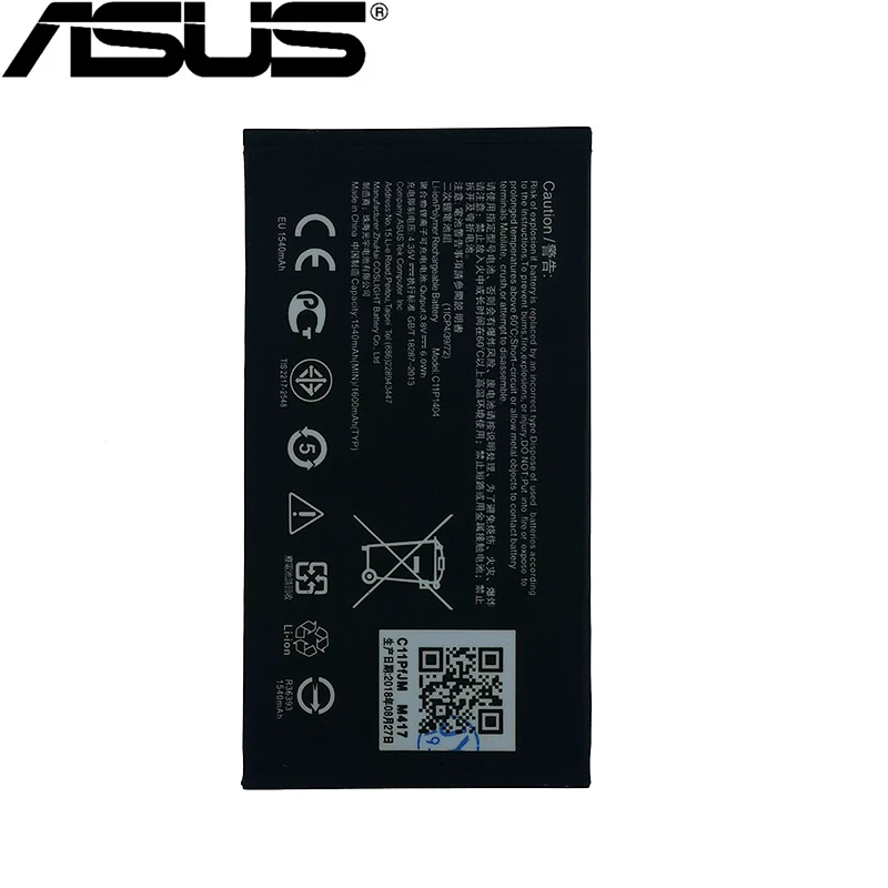 

ASUS 100% Original C11P1404 B11P1415 1600mAh New Battery For ASUS ZenFone 4 A400CG ZenFone Go 4.5 ZC451TG Z00SD high quality