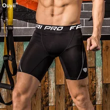 Мужские спортивные шорты Компрессионные спортивные шорты для фитнеса короткие шорты для бега для велоспорта облегающие Стрейчевые шорты для улицы футбольные теннисные гетры