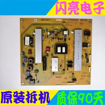 

Main Board Circuit Logic Board Constant Current Board LCD-50S1A power board RUNTKB127WJQZ JSK4140-003B