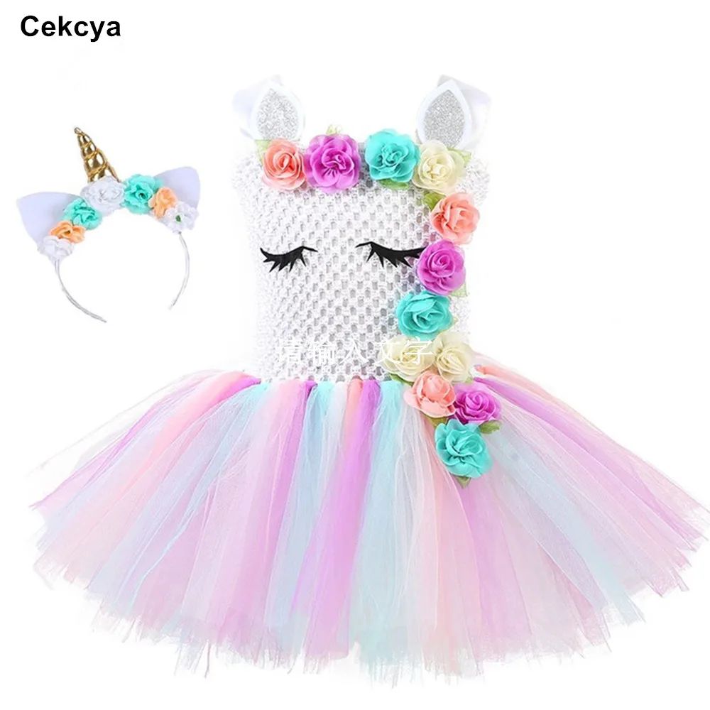 

2018 Flower Girls Dresses Kids Unicorn Party Princess Dress Halloween Cosplay Cute Girl Frocks Wedding Ball Gowns Robe Fille