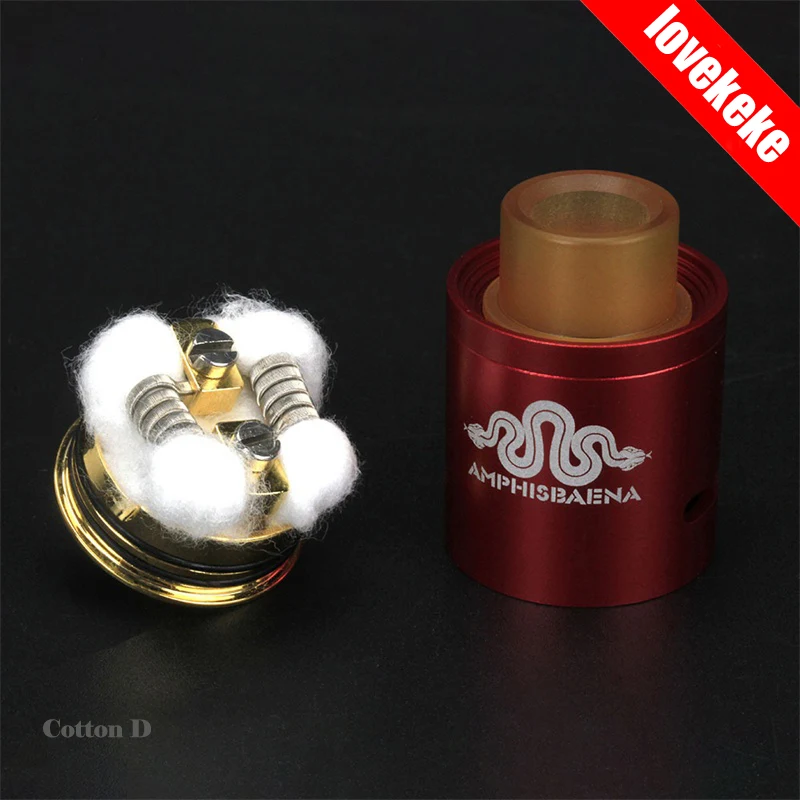 lovekeke vape cotton D 02