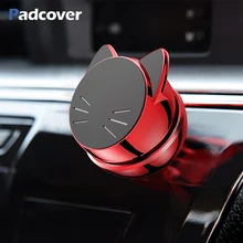 Автомобильный держатель для телефона с откидной крышкой Lucky Cat, магнитный держатель для мобильного телефона с gps на 360 градусов для IPhone, samsung MI, магнитный держатель, подставка