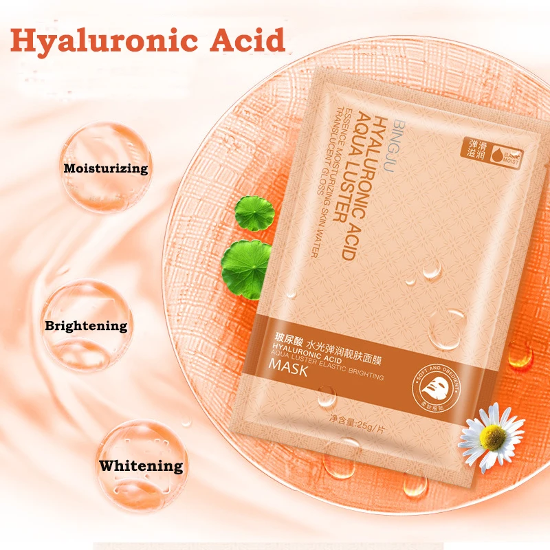 Whole Face Sheet Mask Moisturizing Whitening Elasticity Skin Care Treatment 1PCS Free Shipping | Красота и здоровье