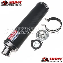 Refires FOR Honda CB400 CBR250RR CBR250 VTEC XJR400 XJR motorcycle modified exhaust end to end exhaust