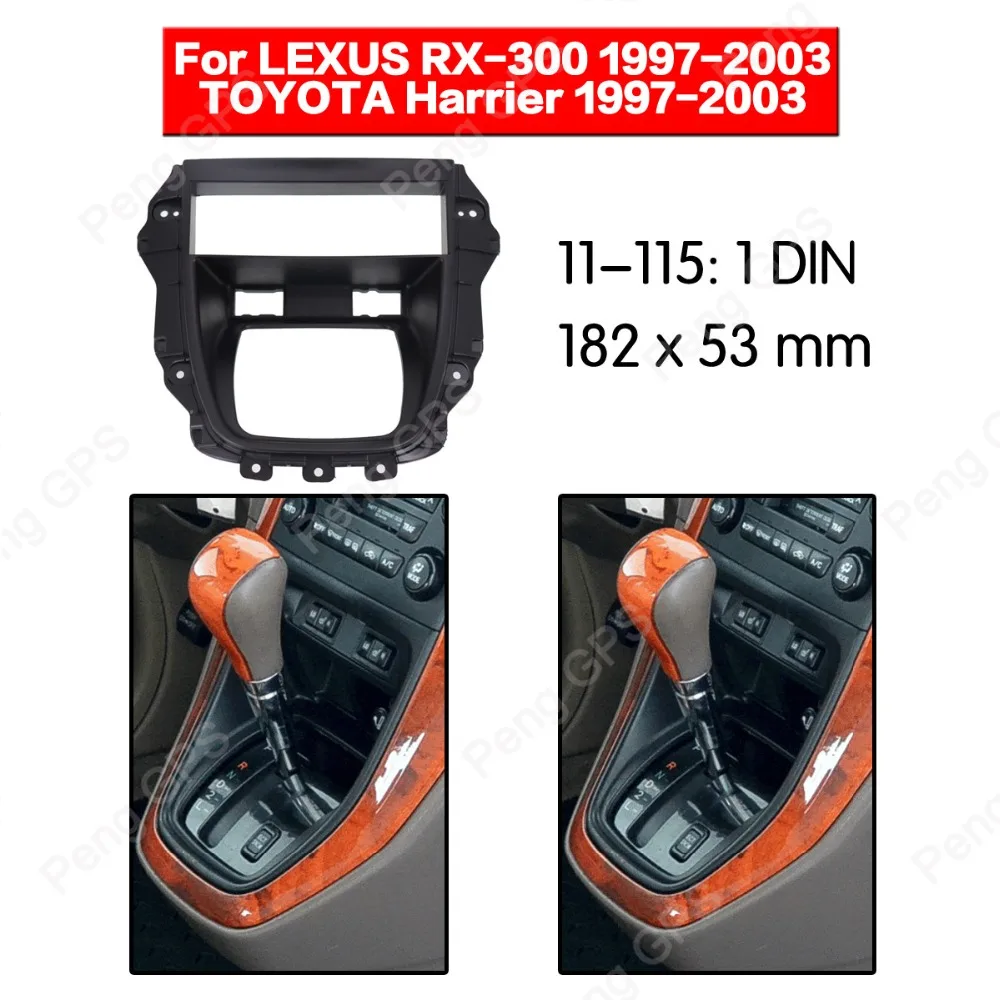 2 din автомобильный радиоприемник стерео комплект для LEXUS RX 300 / TOYOTA Harrier 1997 2003