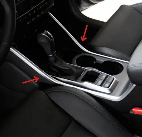 Аксессуары подходят для 2015 2016 HYUNDAI TUCSON TL хромированная Шестерня переключения