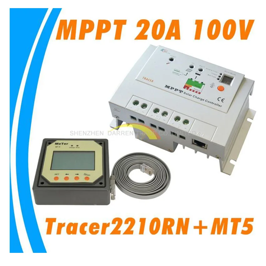 Реальный MPPT 20A контроллер солнечного заряда Tracer 2210RN с MT5 дистанционным метром 20