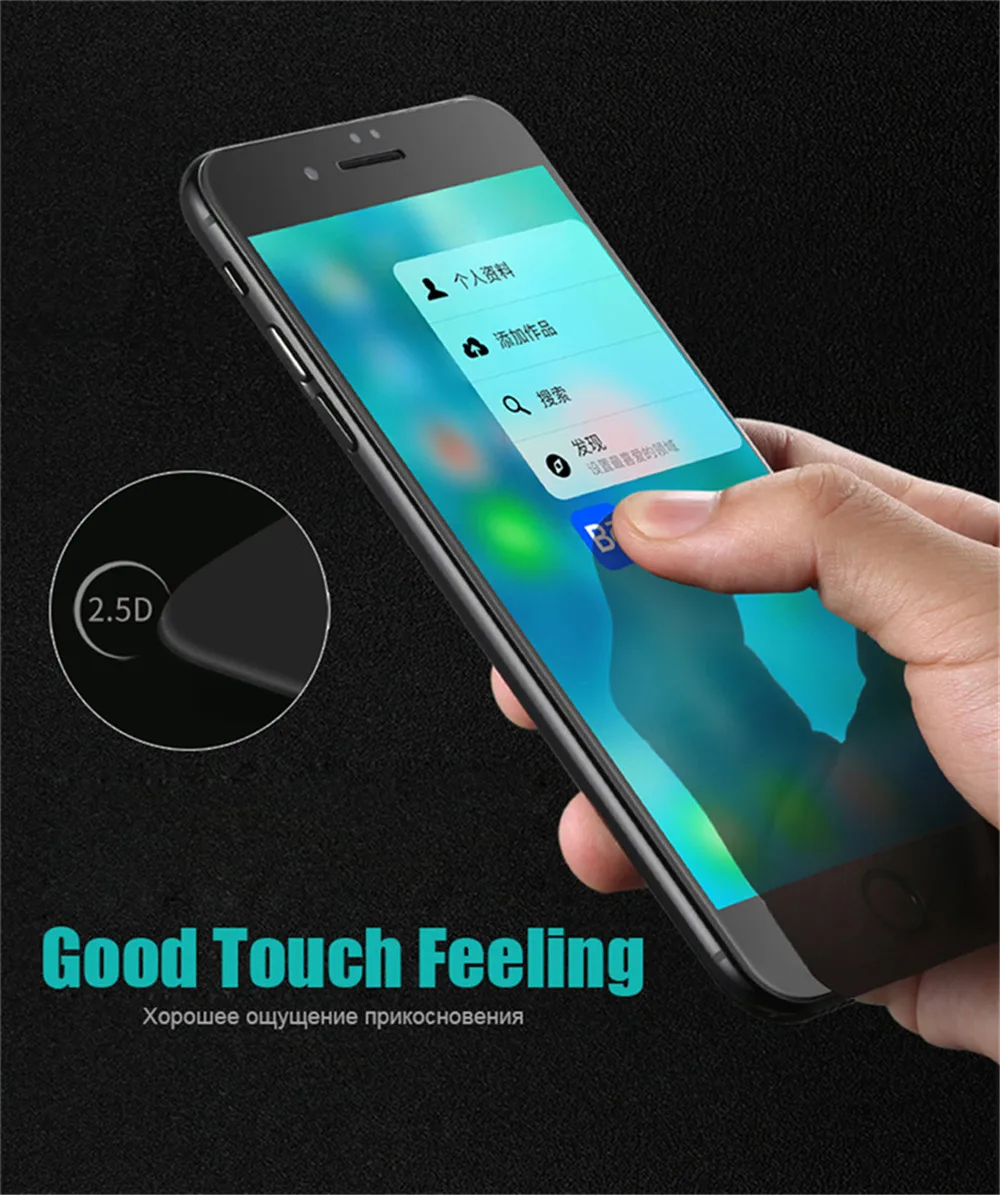 MOUSEMI For iPhone 7 8 6 Plus Glass Protection Screen Protector Slim Film Protective Glass For iPhone 7 8 6 6s X Tempered Glass (1)