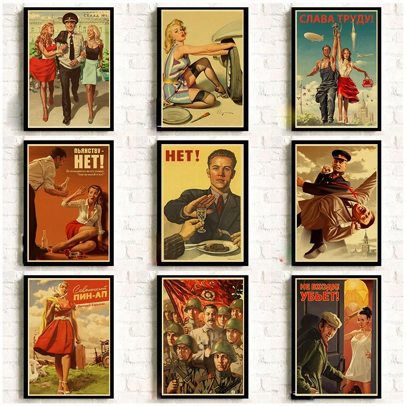 Сталин СССР CCCP Ретро плакат хорошее качество печатные настенные Ретро Плакаты для дома Бар Кафе комната стикер стены