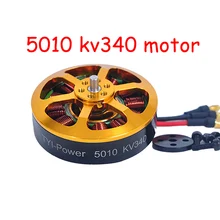 5010 KV340 Brushless Motor RC Airplane Plane Multi-copter Accessories Brushless Outrunner Motor 1/4/6/8 Pcs Hot Sale 5010 KV340 Brushless Motor RC Airplane Plane Multi-copter Accessories Brushless Outrunner Motor 1/4/6/8 Pcs Hot Sale
