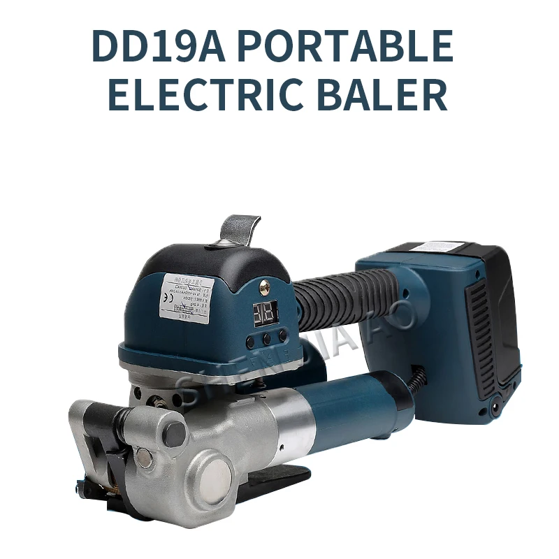 1PC DD19A Portable Electric Baler PET Plastic Belt/PP Belt Strapping Machine Automatic Welding Hot Melt | Инструменты