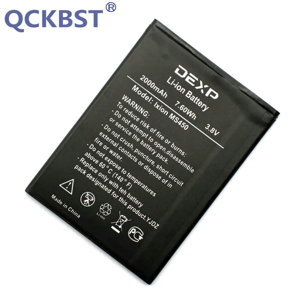 Аккумулятор Ixion MS450 для DEXP аккумулятор 2000 мАч + код отслеживания|Аккумуляторы