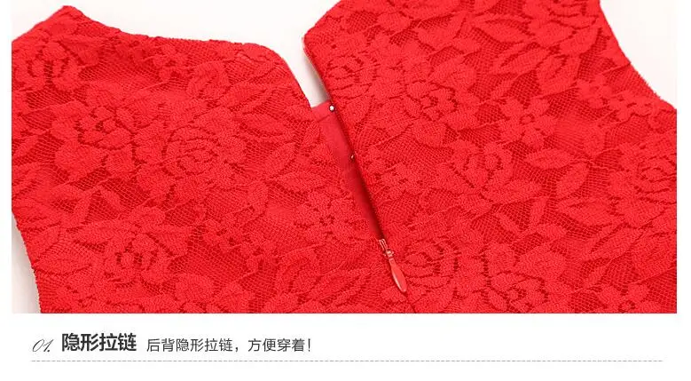 QQ20170525154251