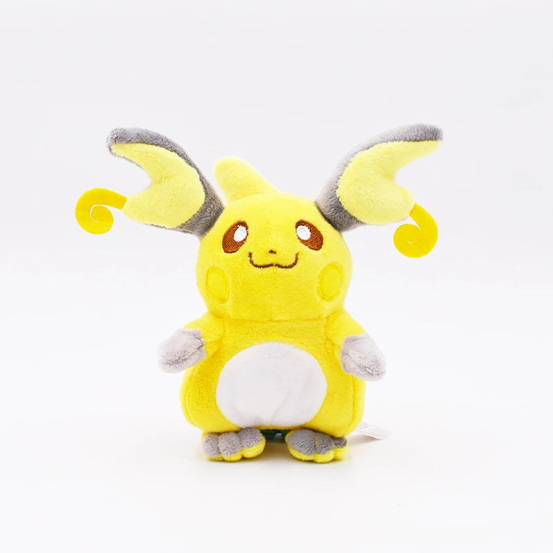 peluche raichu