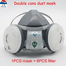 Обеспечить респираторная Пылезащитная маска высококачественные серые джентльменские оригинальные комплекты лицо, Респиратор маска PM2.5 промышленной безопасности распыления живопись маска