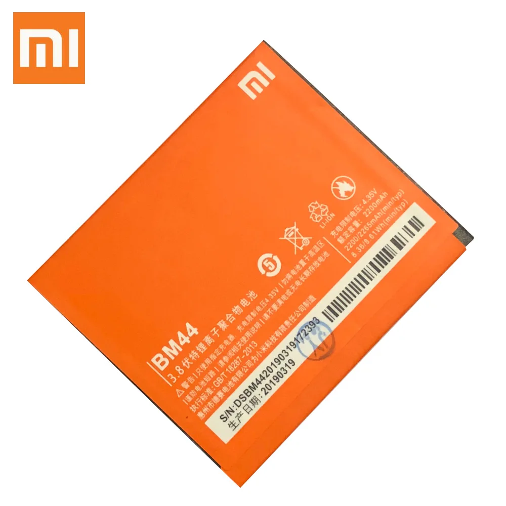 Аккумуляторная батарея BM45 BM20 BM41 BM42 BM44 для Xiaomi Redmi Note 2/Redmi 1/Redmi 1S/Redmi 2/Mi2S Mi 2