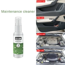 Многофункциональное жидкое покрытие для краски автомобиля, Водонепроницаемые царапины, ремонт, полировка, противотуманный автомобильный Стайлинг