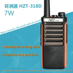 Walkie Talkie Radio Portable Business Intercom Strong And Durable Anti-fall Rainproof Dustproof HZT-318D Walkie Talkie Radio Portable Business Intercom Strong And Durable Anti-fall Rainproof Dustproof HZT-318D