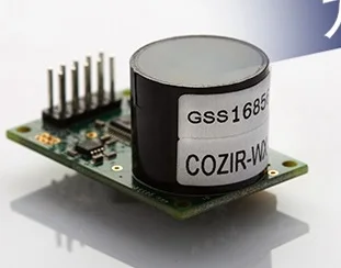 

GSS CO2 GAS sensor British imports of carbon dioxide sensor wide range of ultra-low power consumption COZIR-WX-5% COZIR-WR-5