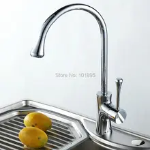 L16852 хромированная латунь отделка Материал бортике холодной и горячей воды смеситель для кухни