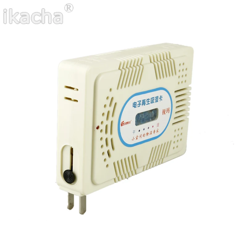 Electronic regeneration hygroscopic card (3)