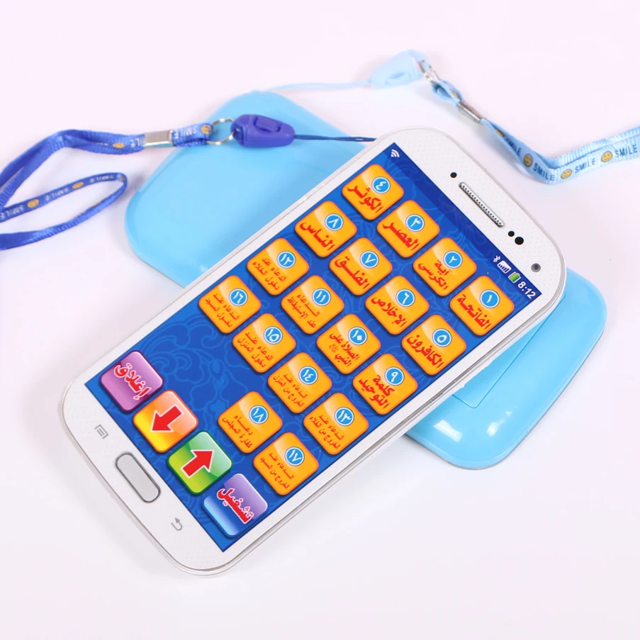 Kid Toys Arabic Language Learning Phone With Light 18 Chapters Holy Quran For Children Educational Learning Machine Toy Tablet Kid Toys Arabic Language Learning Phone With Light 18 Chapters Holy Quran For Children Educational Learning Machine Toy Tablet