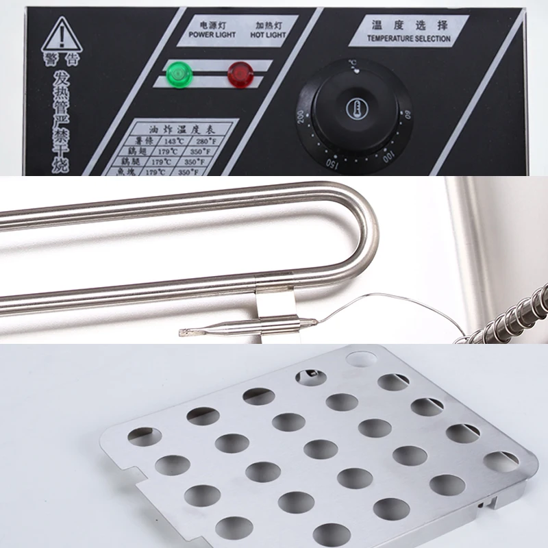 machine details