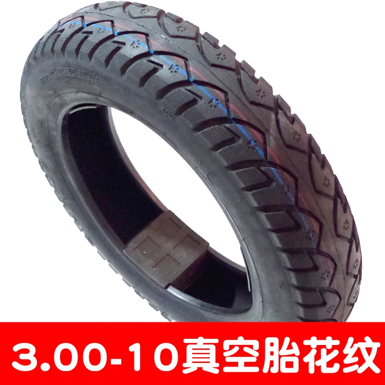 Лучшая вакуумная шина для мотоциклов и электрических 3 00 10/3 50 10|motorcycle tire|tires