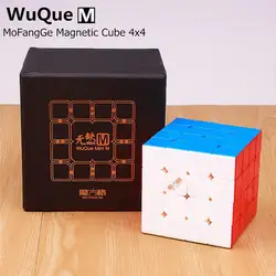 QIYI MOFANGGE wuque mini 4x4x4 м Магнитный магический куб наклейка менее профессионально магниты скорость cubo magico игрушки для детей