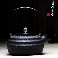 1200 мл Высокое качество все ручной работы Япония Южная чугунная кастрюля здоровье Железный чайник вареная вода Железный чайник