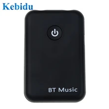 Kebidu 3,5 мм 2 в 1 Мини беспроводной Bluetooth передатчик приемник адаптер аудио стерео музыка для ТВ ПК планшет MP3